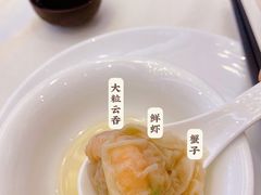 韭黄净云吞-大友(港口店)