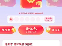 -老乡鸡(上海白玉兰广场店)