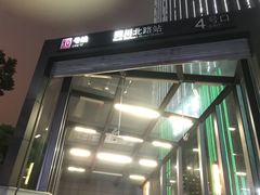 -四川北路(地铁站)