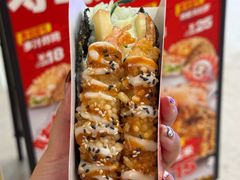 -n多寿司(滨湖万达广场店)