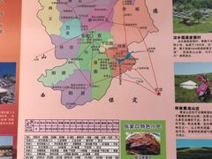 -草原天路(张北县)