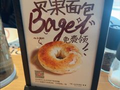 -C'è Amore 爱意(盛京大奥莱店)