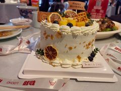 -勒甜LO CHO·定制低糖代糖纯动物奶油生日蛋糕(新开路店)