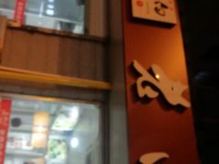 -老西白点心店