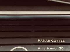 门面-Radar Coffee(思南路店)