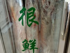 -哈密瓜抓饭(四平路店)