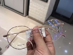 -奥马眼镜(旗舰店)
