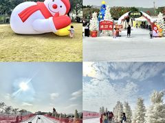 -盈香心动乐园