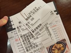 -潮福城大酒楼·潮粤菜·港式点心(阳光城店)