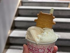 -陕拾叁-西安糕点(北院门创始店)