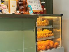 -赏饮·WILL TEA