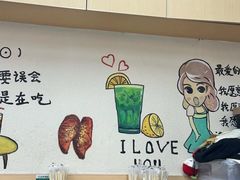 -江记甜品(罗湖店)