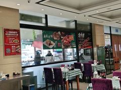 大堂-紫光园(燕郊总店)