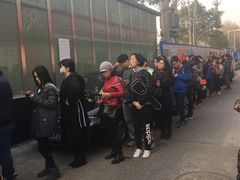 -五道口枣糕王(成府路店)