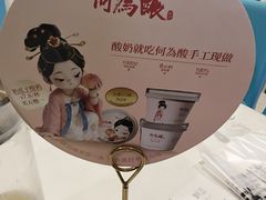-大鸭梨烤鸭(房山店)