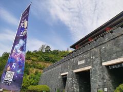 -白鹿原影视城