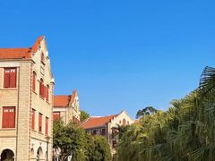 -厦门大学(思明校区)