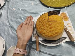 网红菠萝包-邑家人·山水四合院
