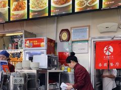 -杏园餐厅(阜成门店)