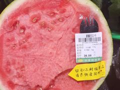 -信誉楼商厦(赵县店)