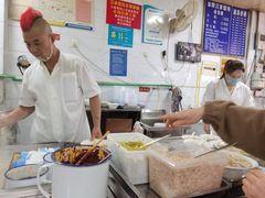 -汪家馄饨(集庆路店)