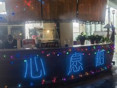 -仁爱团泊湖温泉中心