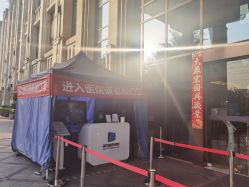 -重庆安琪儿妇产医院-妇幼保健联盟医院