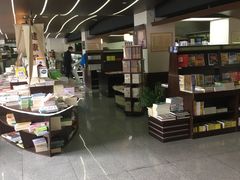 -新华书店(新街口旗舰店)