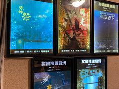 -CLUE演绎实景剧本杀(江南西店)