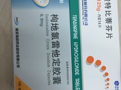 -中国人民解放军空军特色医学中心(空军总医院)