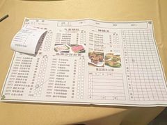 -鹅公村·国家非遗传承(荔湾店)
