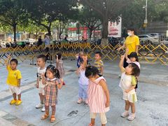 -金睿家国际托育早教中心(珠江新城店)