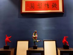 -钱塘梨园·演绎新派杭帮味