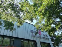 -丽泽山庄·生态怀柔菜·虹鳟鱼(红螺寺店)