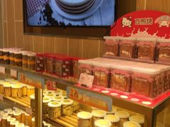 零售区-BreadTalk面包新语·烘焙蛋糕(高德置地春广场店)