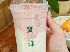 -宝珠奶酪(闵行仲盛店)