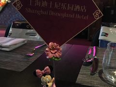 -WOLFGANG PUCK KITCHEN & BAR(迪士尼小镇店)