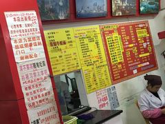 -明呈黄鱼面馆(斜土路店)