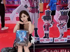 -天河城购物中心