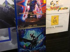 -万达影城(开福万达广场IMAX店)