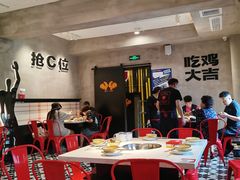 大堂-李子坝梁山鸡(李子坝大鸡哥店)