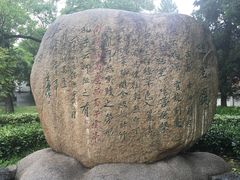 -南阳卧龙岗武侯祠