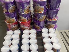 -海底捞火锅(创意园店)