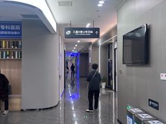 -常熟玉蕙口腔医院