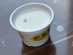 -奶酪魏(牛街总店)