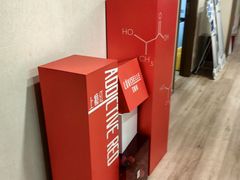 -上海仁爱医院