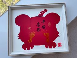 -金鹰国际月子中心(新街口店)