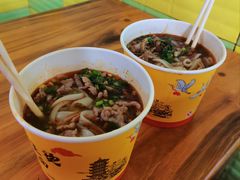 -王记生烫牛杂面馆(兰陵路店)
