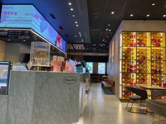 -哈根达斯(虹口店)