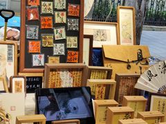 -飞马旅黎黄陂路文旅街区